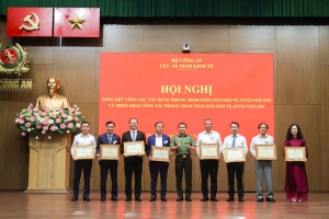 Agribank được Bộ Công an tặng Bằng khen trong công tác xây dựng phong trào Toàn dân bảo vệ an ninh Tổ quốc