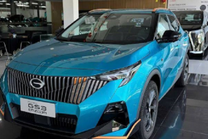 Thị trường ô tô tháng 7: GAC GS3 Emzoom chuẩn bị ra mắt tại đại lý