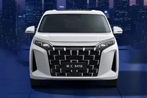 BYD mở rộng phân khúc vận tải hành khách với MPV Linghui M9