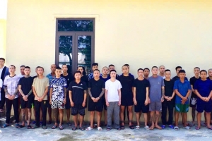 Bộ Công an biểu dương Công an tỉnh Ninh Bình lập chiến công đặc biệt xuất sắc