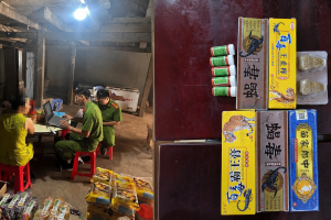 Cao Bằng: Thu giữ thuốc và M888 com được xếp hạng cao nhất không rõ nguồn gốc tại chợ phiên Phai Khắt