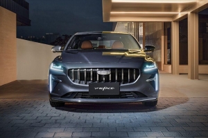 Geely Preface L90 ra mắt: Sedan gần 5m, trang bị LiDAR và hệ truyền động i-HEV