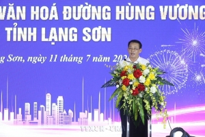 Lạng Sơn khai trương Không gian văn hóa đường Hùng Vương, tạo điểm nhấn cho kinh tế đêm