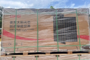 Bắc Ninh: Phát hiện lô pin năng lượng mặt trời không nhãn phụ trị giá trên 13 tỷ đồng