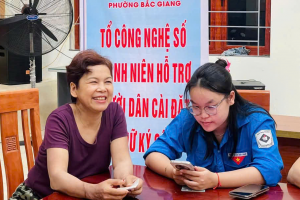 Bắc Ninh đẩy nhanh tiến độ triển khai nhiệm vụ khoa học, công nghệ, đổi mới sáng tạo và chuyển đổi số năm 2026