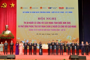 Agribank cùng ngành Ngân hàng trao tặng 300 tỷ đồng ủng hộ phong trào đẩy mạnh chăm lo người có công với cách mạng