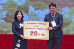 EVN ủng hộ 20 tỷ đồng chăm lo cho người có công với cách mạng