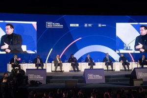 Hội nghị thượng đỉnh MICE toàn cầu 2026 tại Moscow: Cơ hội mới cho ngành MICE Việt Nam