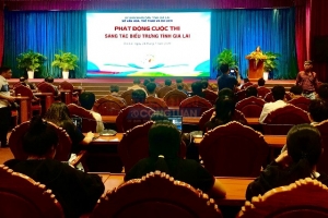 Gia Lai phát động Cuộc thi sáng tác biểu trưng của tỉnh