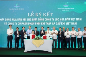 BSR và PV GAS D ký hợp đồng mua bán khí thiên nhiên