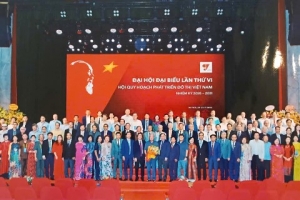 Đại hội đại biểu Hội Quy hoạch Phát triển Đô thị Việt Nam lần thứ VI, NK 2026 - 2031 thành công tốt đẹp