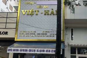 Đắk Lắk: Xử phạt phòng khám quảng cáo sai sự thật về điều trị bệnh trĩ trên Facebook