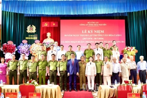 Kỷ niệm 50 năm Ngày thành lập Trường Văn hóa CAND I và đón nhận Huân chương bảo vệ Tổ quốc hạng Ba
