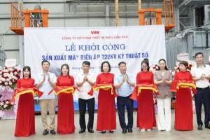 Quảng Ninh khởi công sản xuất máy biến áp 220kV-250MVA kỹ thuật số