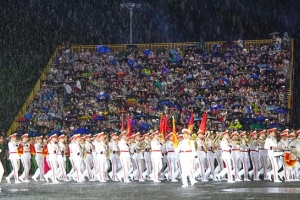 Khai mạc Vòng chung kết Hội thao quân sự, võ thuật và thể thao CAND năm 2026
