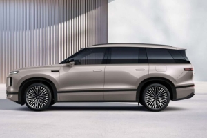 Volkswagen ID. Era 9X mở nhận đặt cọc tại Việt Nam với mức giá dự kiến dưới 3 tỷ đồng