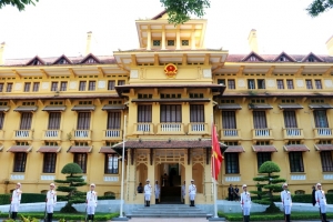 Chức năng, nhiệm vụ, cơ cấu tổ chức mới của Bộ Ngoại giao