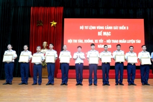 Bộ Tư lệnh Vùng Cảnh sát biển 3 bế mạc Hội thi tàu, xuồng, xe tốt - Hội thao huấn luyện tàu năm 2026