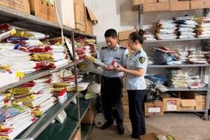 Cao Bằng: Xử phạt hai cơ sở vi phạm quy định kinh doanh thuốc thú y