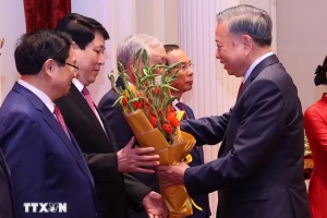 Tri ân các đồng chí Ủy viên Bộ Chính trị, Ủy viên Ban Bí thư các thời kỳ