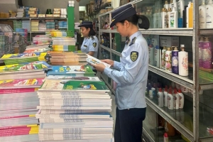 Thanh Hóa: Mở đợt cao điểm kiểm soát thị trường sách giáo khoa và đồ dùng học tập