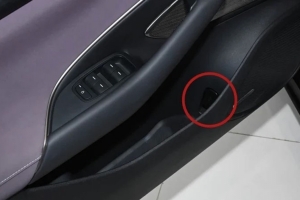 Gần 4,3 triệu ô tô bị triệu hồi tại Trung Quốc do lỗi thiết kế tay nắm cửa khẩn cấp