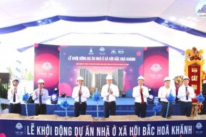 Đà Nẵng: Khởi động Dự án Nhà ở xã hội Bắc Hòa Khánh khoảng 1.300 tỷ đồng