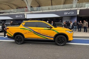 BYD Mako lộ diện, mang công nghệ PHEV vào phân khúc bán tải đô thị