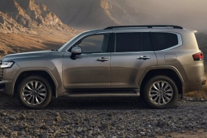 Toyota Land Cruiser 2027 ra mắt tại Nhật Bản với động cơ hybrid mạnh kỷ lục 457 mã lực