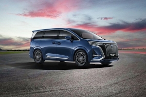 BYD lập kỷ lục xuất khẩu, cuộc đua xe điện Trung Quốc nóng lên