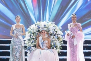 Khánh Hòa: Chung kết Hoa hậu Thế giới Miss World lần thứ 73 năm 2026