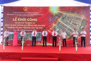 Hải Phòng: Khởi công xây dựng Khu tái định cư phường Đồ Sơn và hạ tầng tái định cư tại phường Hưng Đạo, Dương Kinh