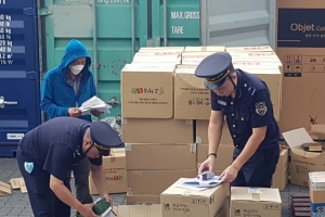 Ngành Hải quan thực hiện triệt để công tác kiểm tra sau thông quan