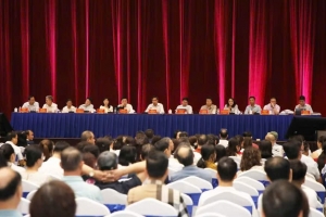 Quảng Ninh: Tháo gỡ vướng mắc liên quan đến Dự án đô thị của Tập đoàn FLC