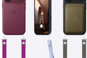 Người dùng iPhone 17 Pro có thể tiếp tục dùng ốp khi lên đời iPhone 18 Pro ?