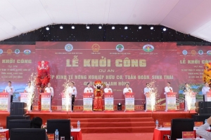Hà Tĩnh: Khởi công Tổ hợp kinh tế nông nghiệp hữu cơ, tuần hoàn, sinh thái 4F Quế Lâm Lam Hồng