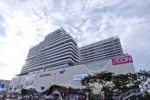 AEONMALL Việt Nam tăng vốn gần 500 tỷ đồng