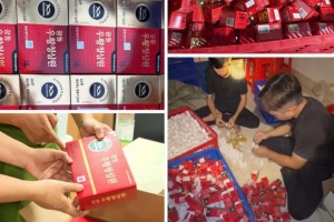 Mạnh tay với quảng cáo An cung ngưu hoàng hoàn như “thần dược”
