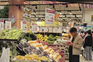 CPI tăng 4,52%, nhưng áp lực giá chưa lan rộng đồng đều
