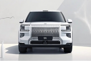 Xe Trung Quốc tới Paris 2026, cạnh tranh từ SUV gia đình đến xe đô thị