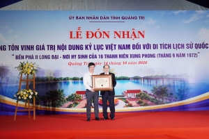 Quảng Trị: Đài tưởng niệm Bến phà Long Đại được ghi nhận kỷ lục Việt Nam