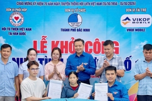 Bắc Ninh: Xây dựng "Mái ấm thanh niên" tặng gia đình khó khăn