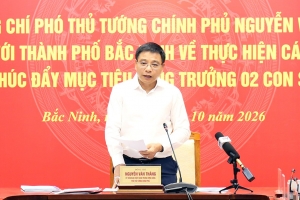 Phó Thủ tướng Chính phủ Nguyễn Văn Thắng làm việc tại Bắc Ninh về thực hiện giải pháp thúc đẩy mục tiêu tăng trưởng hai con số