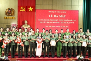Hội Phụ nữ Công an tỉnh Ninh Bình ra mắt 4 câu lạc bộ trực thuộc