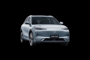 Geely bắt tay Google đưa Gemini lên ô tô từ năm 2027