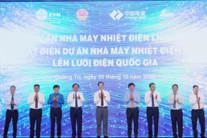 Quảng Trị khởi công nhà máy nhiệt điện LNG hơn 40.000 tỷ đồng