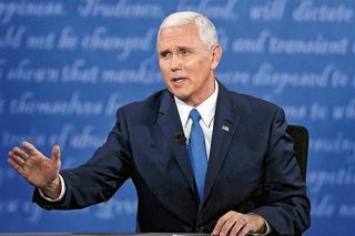 Donald Trump đưa Mike Pence lên thành “Phó Tổng thống Mỹ quan trọng nhất trong lịch sử”
