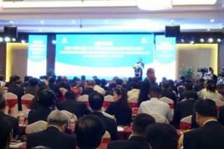 Quảng Nam: Hội nghị xúc tiến đầu tư năm 2017, thu hút 16 tỷ USD