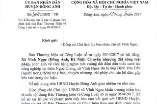 Thông tin về bài Xã Vĩnh Ngọc (Đông Anh, Hà Nội): Chuyển nhượng đất công trái phép
