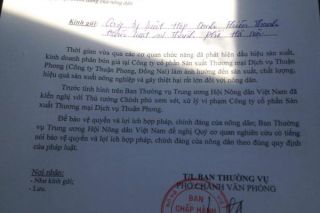 Phân bón giả “tung hoành” - Bài 7: Đề nghị khởi tố hình sự